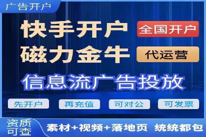 SEM代运营成功案例：效果显著